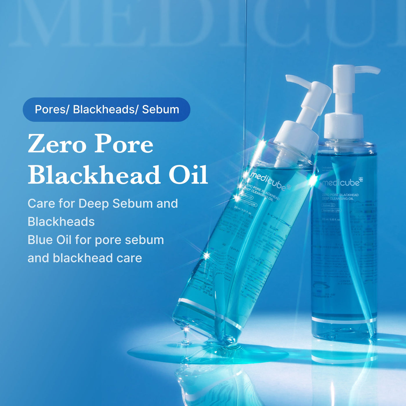 PoreMelt - Dissolve Blackheads, Instantly - 50% OFF