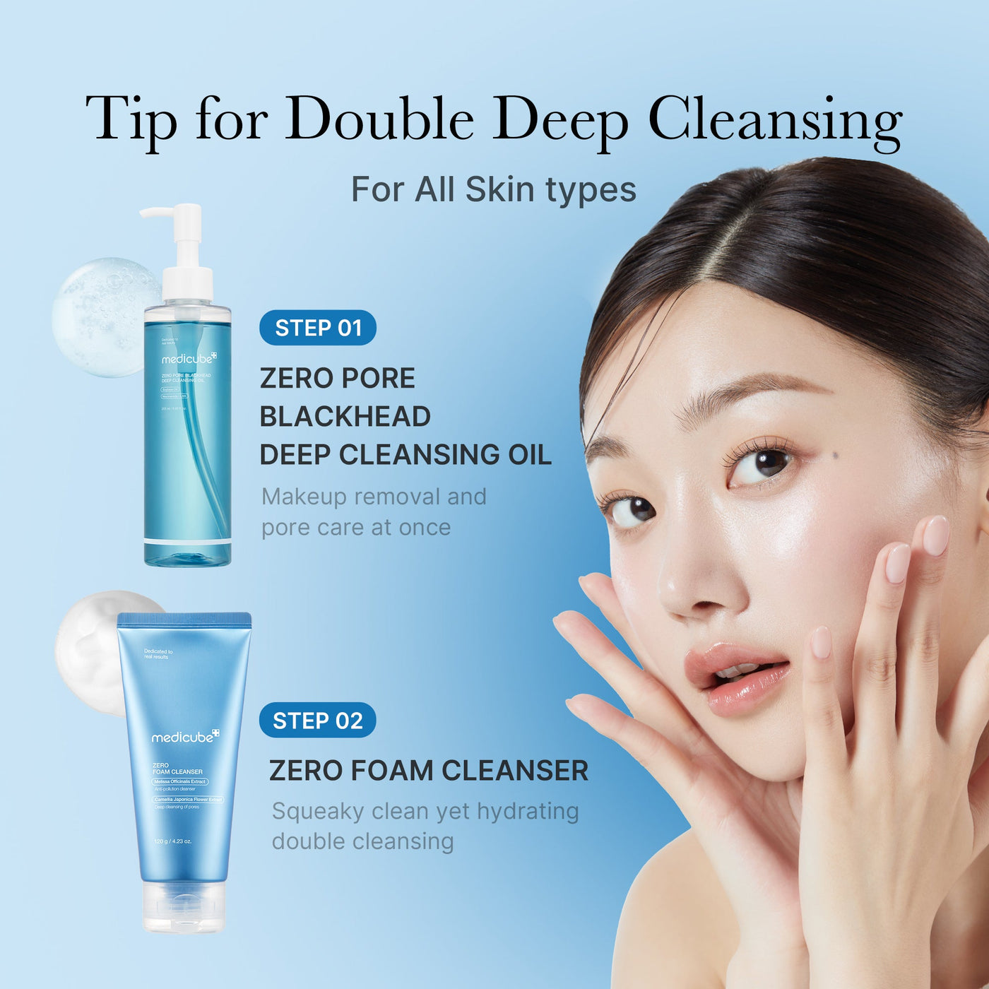 PoreMelt - Dissolve Blackheads, Instantly - 50% OFF