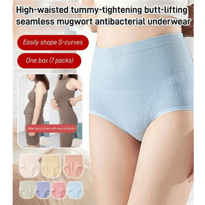 The Silhouette Panty - A Flawless Figure, Instantly - 50% OFF