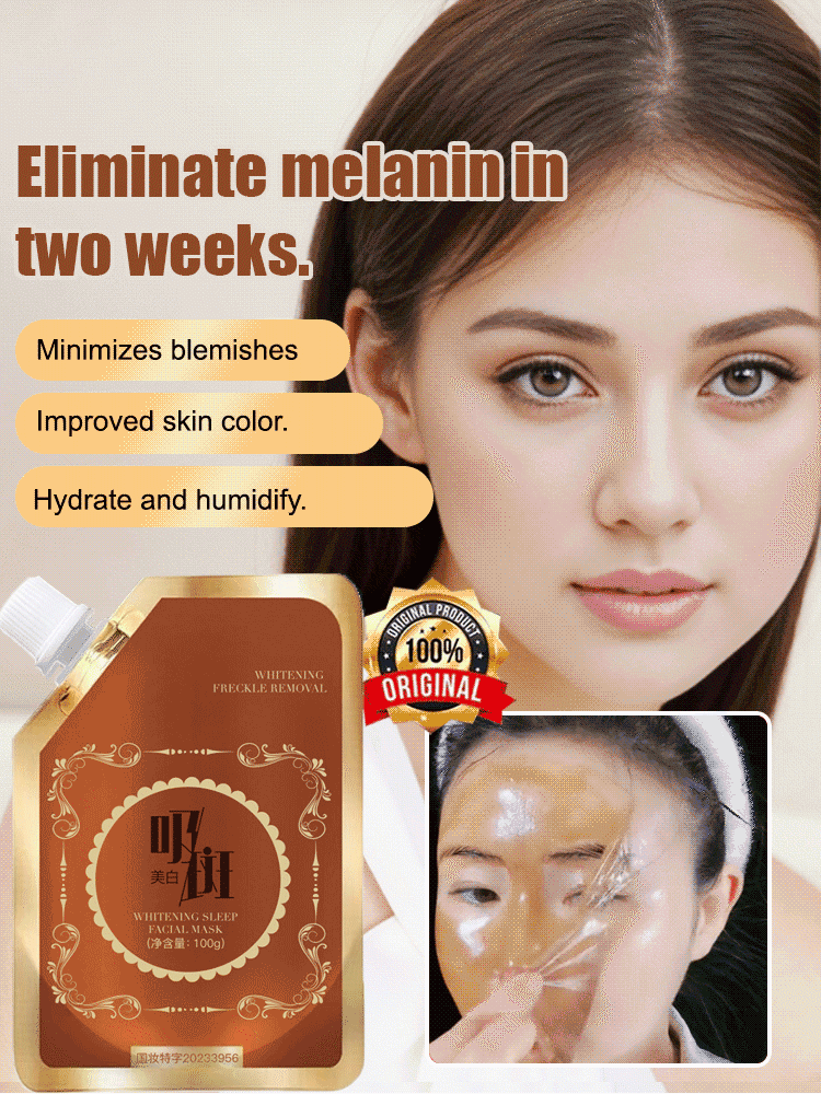 Anti-Blemish & Anti-Aging Tear-Off Mask – Deep Pore Detox - 1+1 FREE