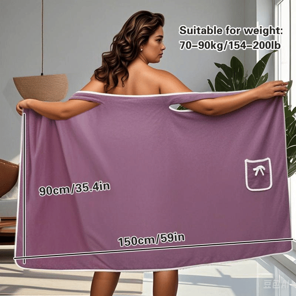 The ComfortWrap - Secure, Hands-Free Luxury After Every Shower - 50% OFF