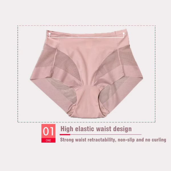 The Poise Panty - All Day Confidence, Zero Leaks - 50% OFF