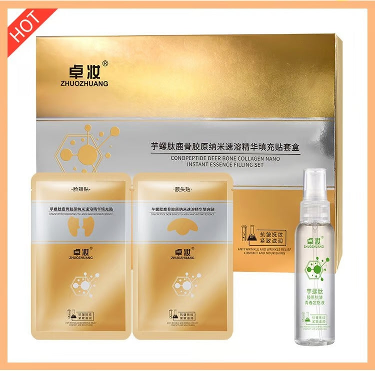 Spiral Peptide Deer Bone Collagen Essence Kit – Reawaken Youthful Vitality - 50% OFF