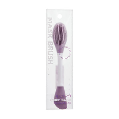 The DuoCare Silicone Face Brush - Perfect Application, Deep Clean + 1+1 FREE