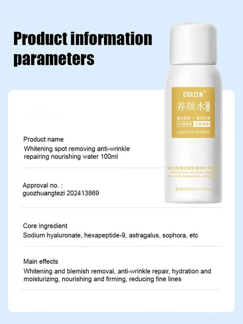 The Clarity Elixir - Erase All Spots, Reveal Radiance - 50% OFF
