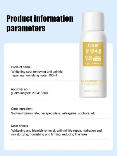 The Clarity Elixir - Erase All Spots, Reveal Radiance - 50% OFF