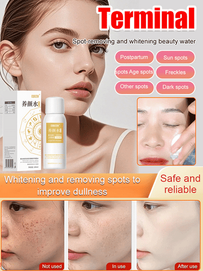 The Clarity Elixir - Erase All Spots, Reveal Radiance - 50% OFF